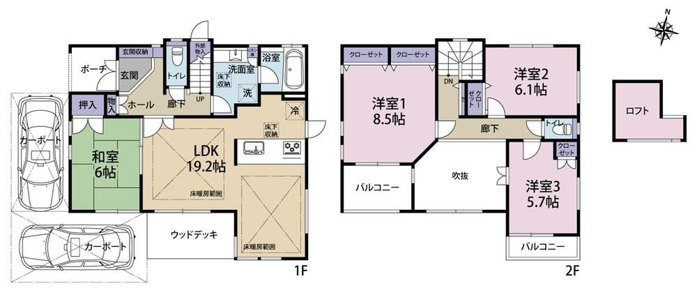 4LDK house in Takarazuka, Hyogo - Photo 1