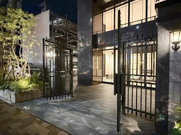 3LDK apartment in Sawara Ward, Fukuoka - Photo 1