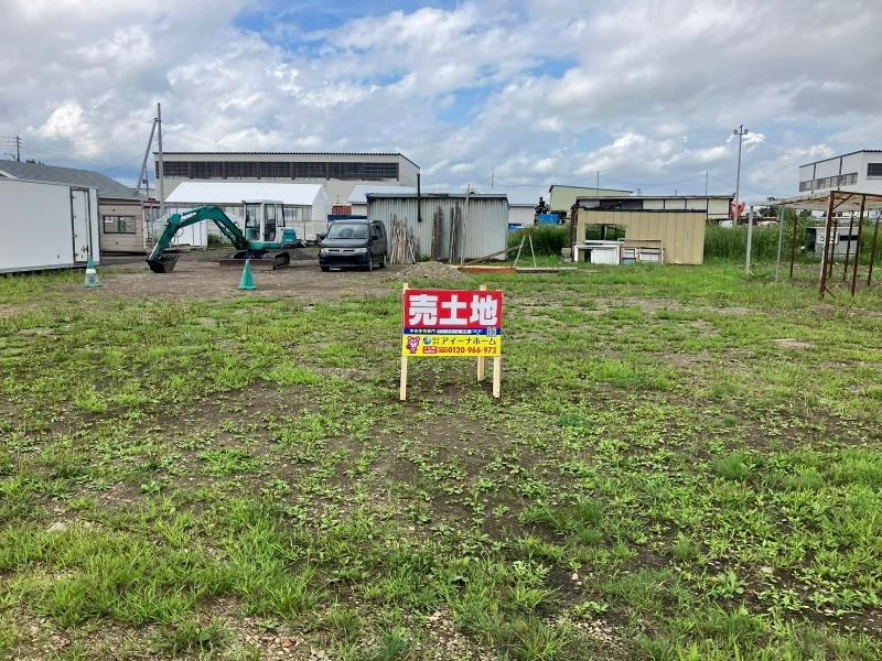 471 m² land in Shiroishi Ward, Sapporo, Hokkaido - Photo 1