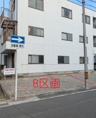 62 m² land in Naka Ward, Nagoya, Aichi - Photo 1