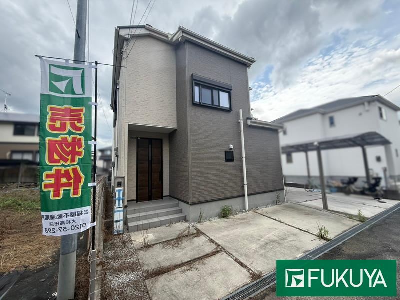 Property - Photo 1