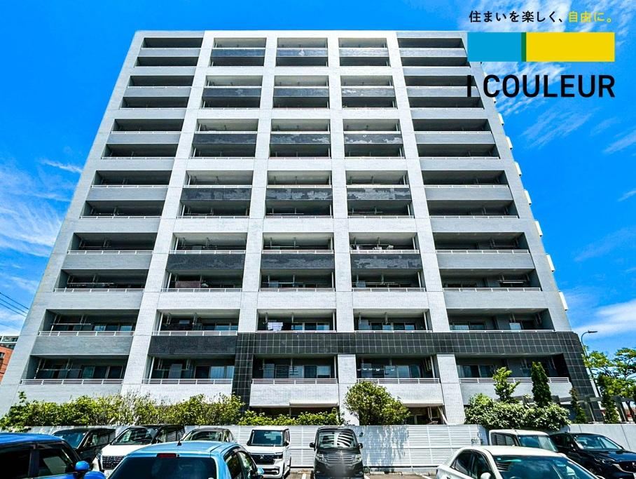3LDK apartment in Miyagino Ward, Sendai, Miyagi - Photo 1