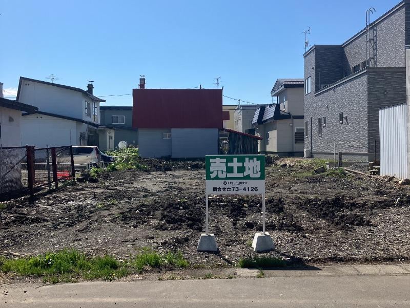 Property - Photo 1