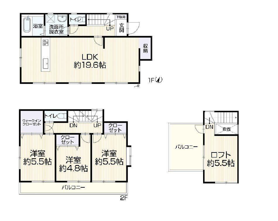 3LDK house in Tokorozawa, Saitama - Photo 1