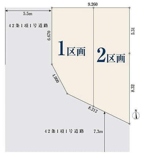 50 m² land in Kokubunji, Tokyo - Photo 1