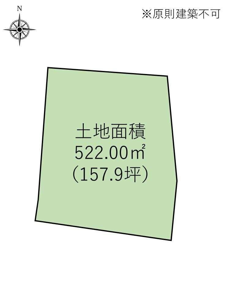 522 m² land in Watari, Watari District, Miyagi - Photo 1