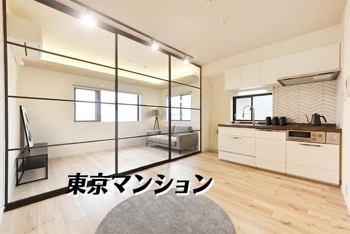 Property - Photo 1