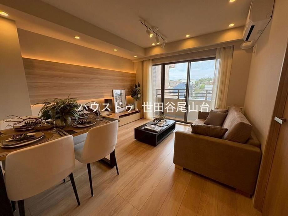 Property - Photo 1