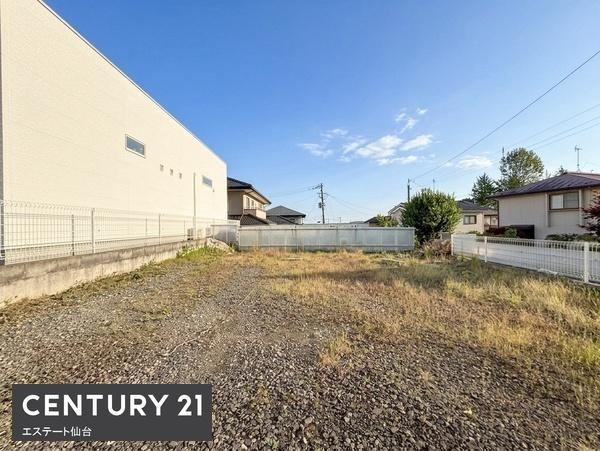 132 m² land in Taihaku Ward, Sendai, Miyagi - Photo 1