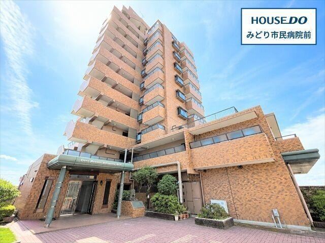 2LDK apartment in Midori Ward, Nagoya, Aichi - Photo 1