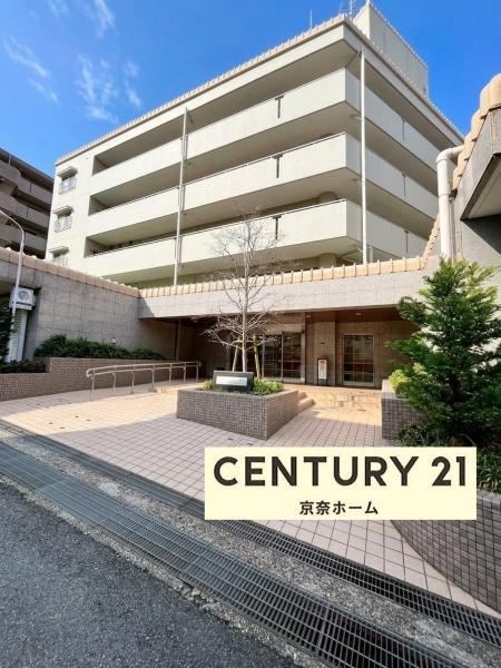 3LDK apartment in Nara, Nara - Photo 1