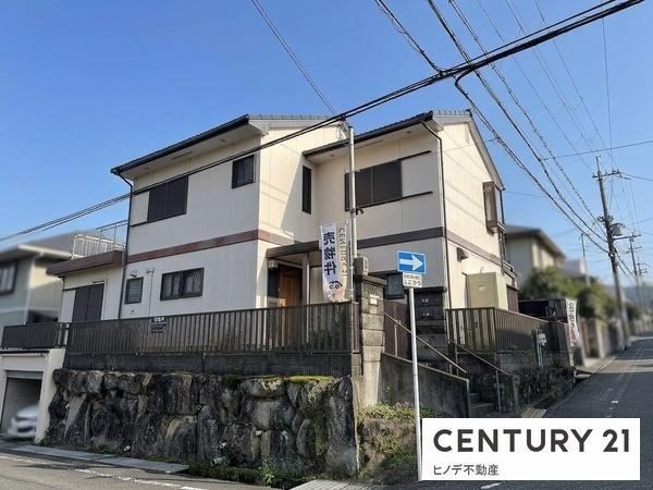 7LDK house in Kawachinagano, Osaka - Photo 1