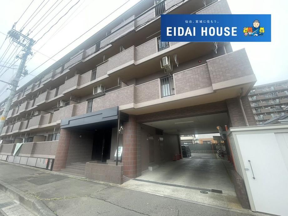 3LDK apartment in Taihaku Ward, Sendai, Miyagi - Photo 1