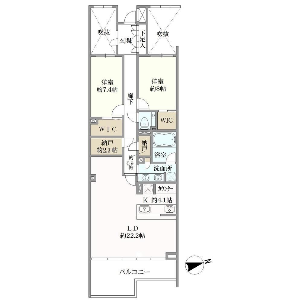 2LDK apartment in Shibuya Ward, Tokyo - Photo 1