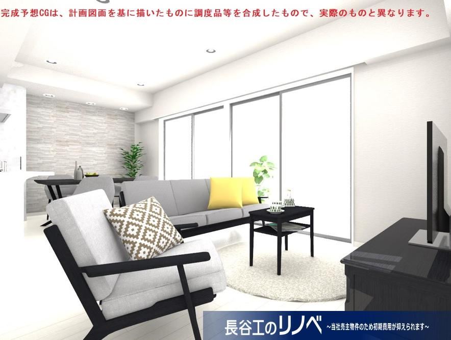Property - Photo 1