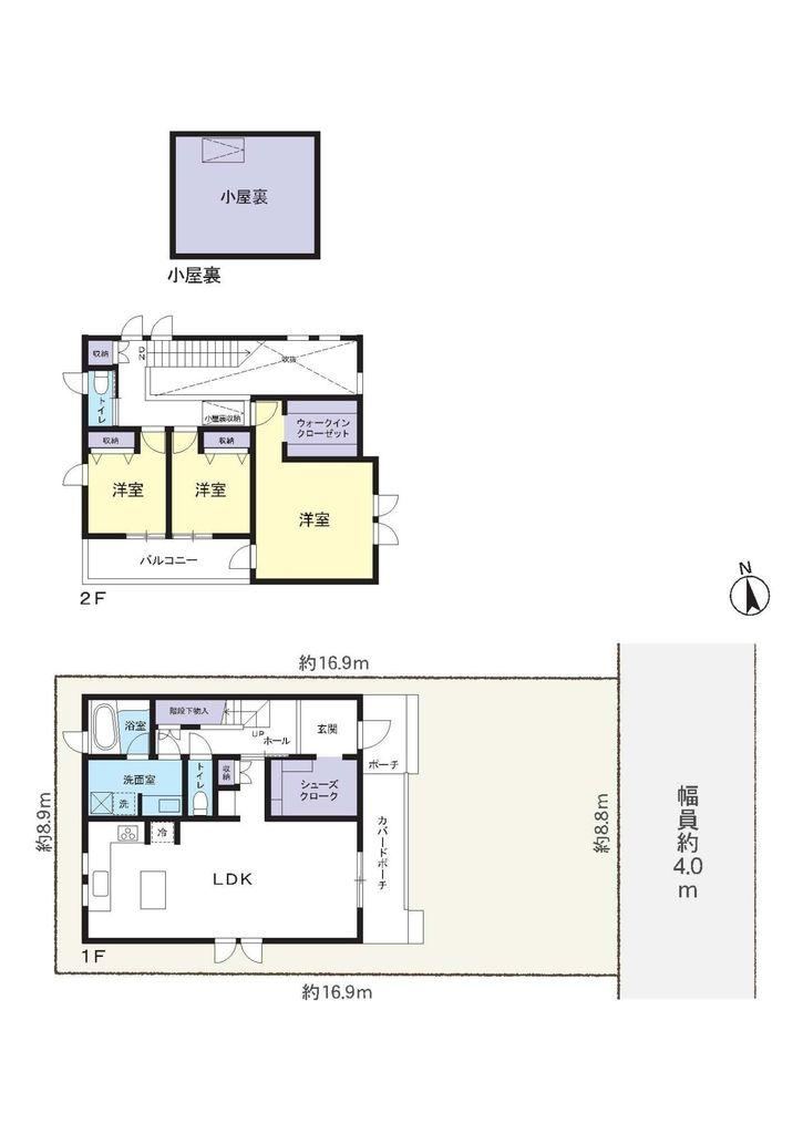 3LDK house in Kasugai, Aichi - Photo 1