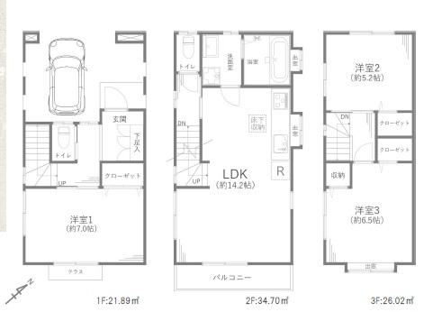 3LDK house in Fuchu, Tokyo - Photo 1