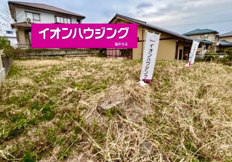 253 m² land in Fukui, Fukui - Photo 1
