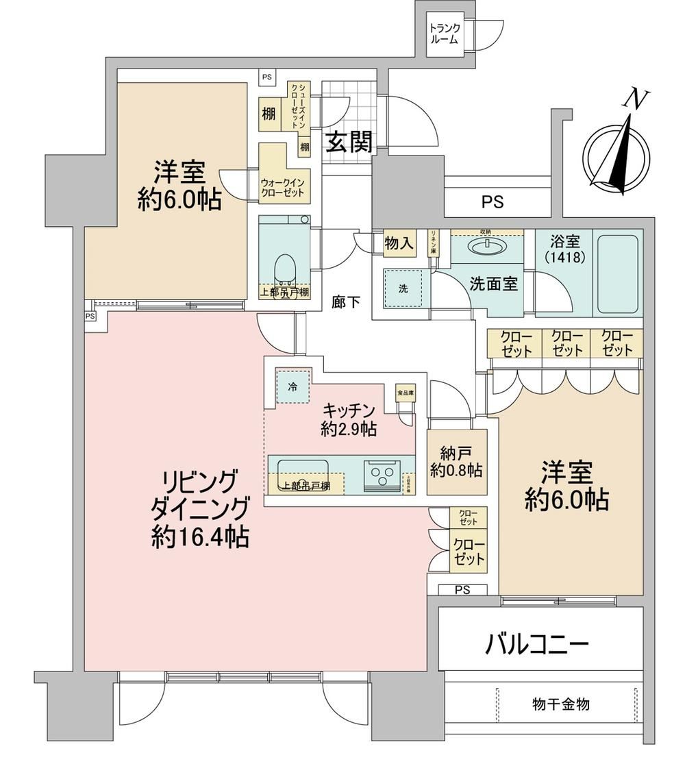 2LDK apartment in Shinagawa Ward, Tokyo - Photo 1