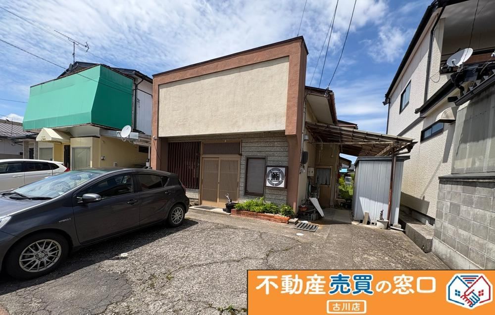 8DK house in Kami, Kami District, Miyagi - Photo 1
