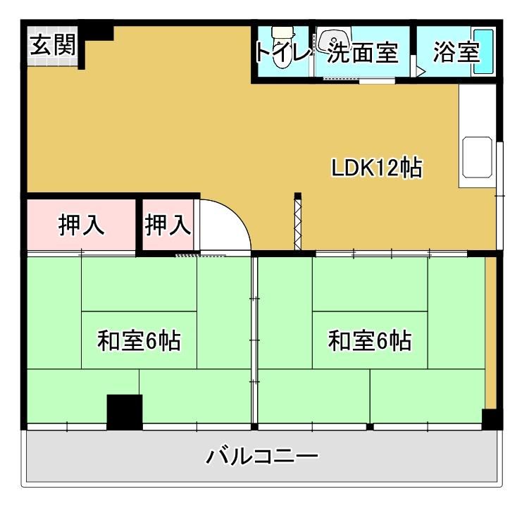 2LDK apartment in Saeki Ward, Hiroshima - Photo 1