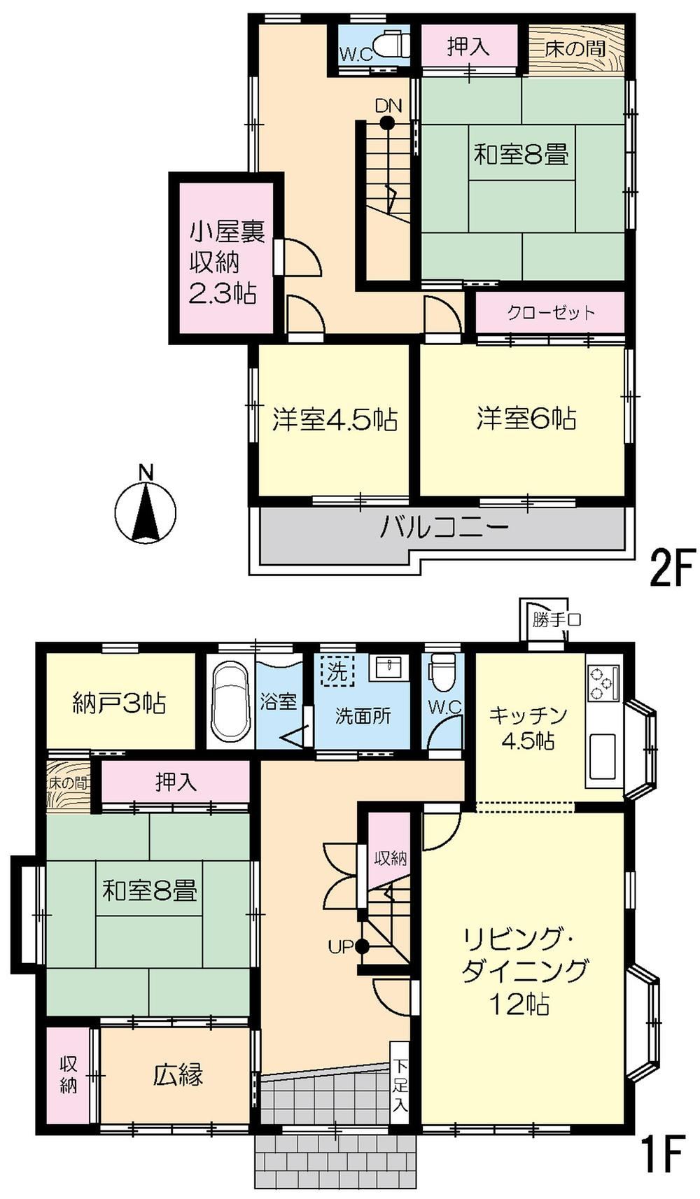 4LDK+S house in Tomiya, Miyagi - Photo 1