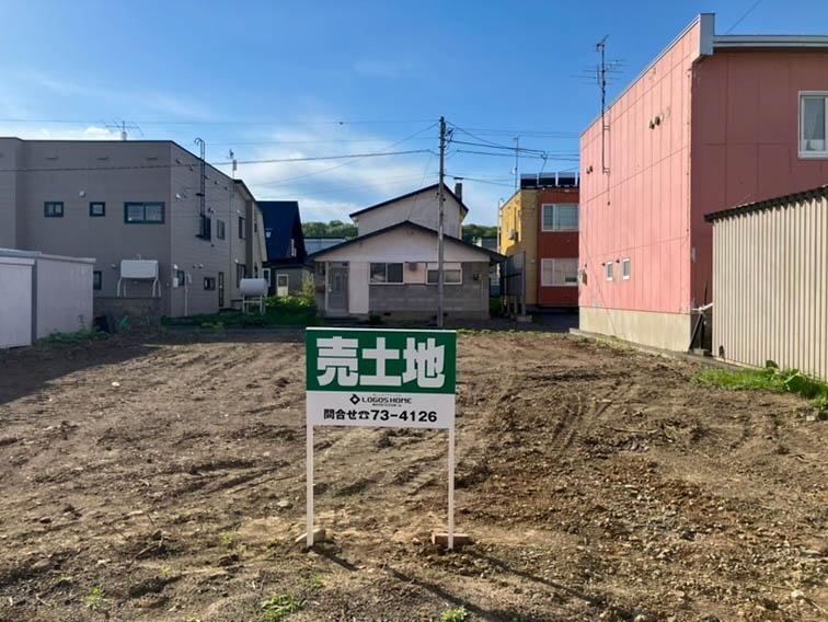 Property - Photo 1