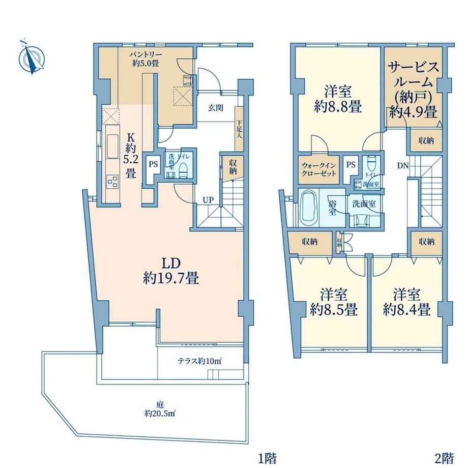 3LDK+S apartment in Setagaya Ward, Tokyo - Photo 1