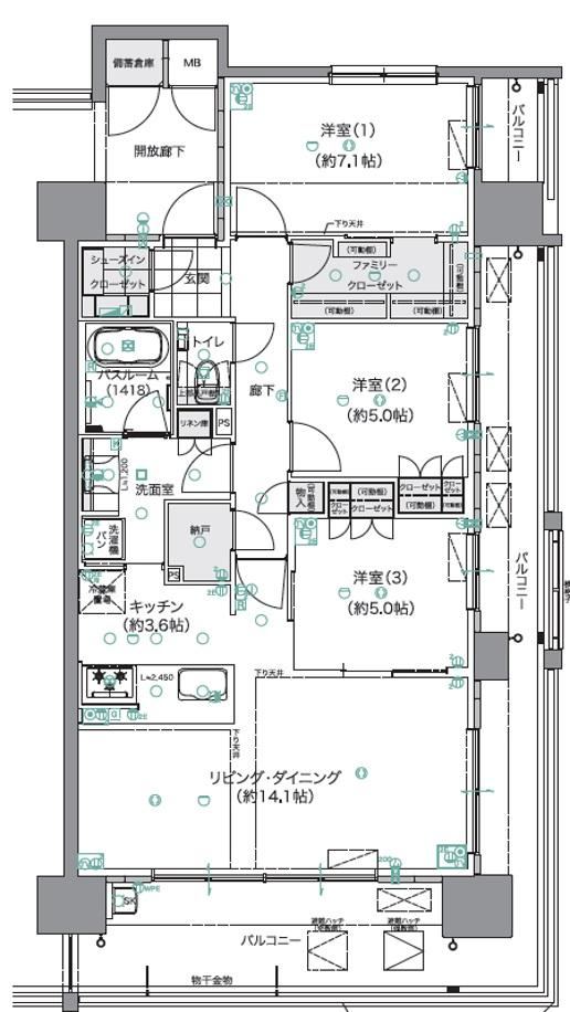 3LDK+S apartment in Saeki Ward, Hiroshima - Photo 1