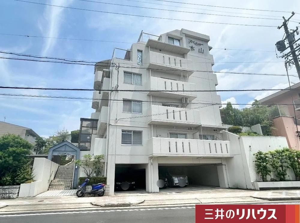 3LDK apartment in Chikusa Ward, Nagoya, Aichi - Photo 1