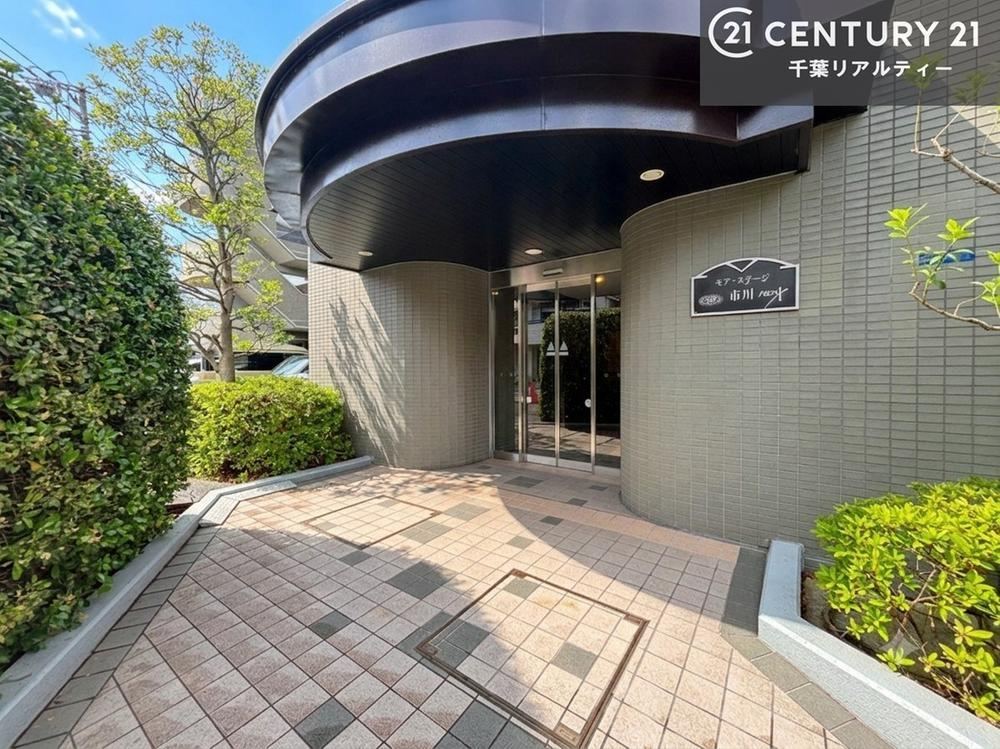 3LDK apartment in Ichikawa, Chiba - Photo 1