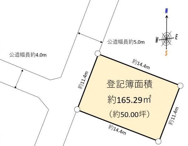 165 m² land in Ichihara, Chiba - Photo 1