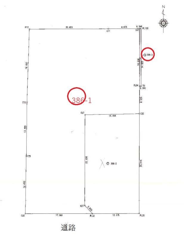 1014 m² land in Kaizu, Gifu - Photo 1