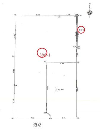plot of land in Kaizu