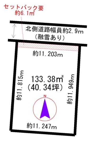 133 m² land in Toyama, Toyama - Photo 1