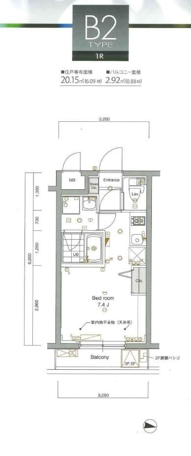 Property - Photo 1