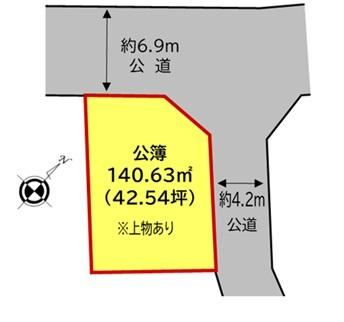141 m² land in Kitamoto, Saitama - Photo 1