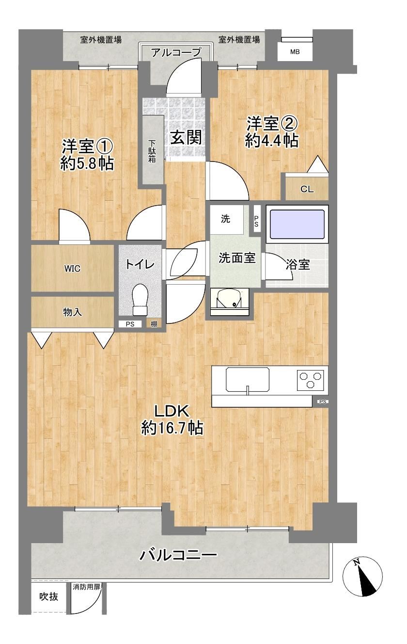 2LDK apartment in Chuo Ward, Osaka - Photo 1