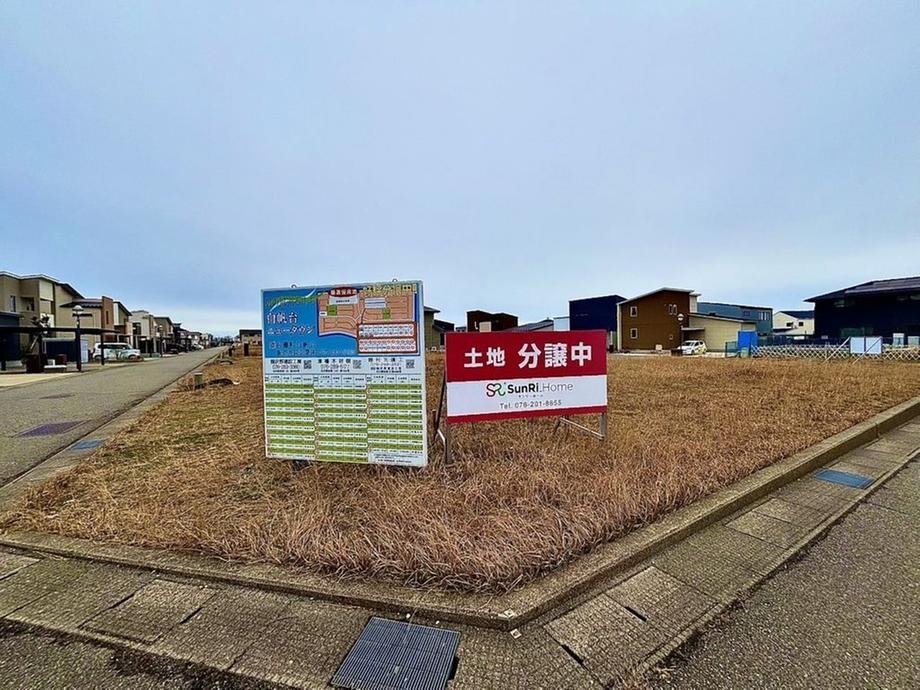 253 m² land in Uchinada, Kahoku District, Ishikawa - Photo 1