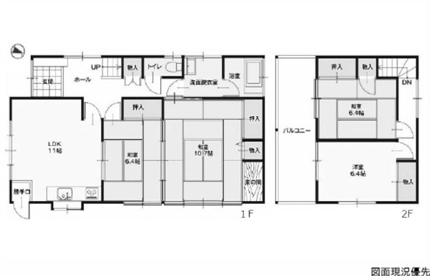 Property - Photo 1