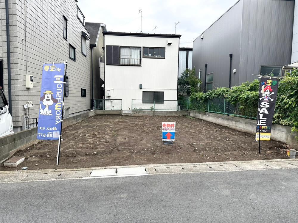 84 m² land in Hiratsuka, Kanagawa - Photo 1