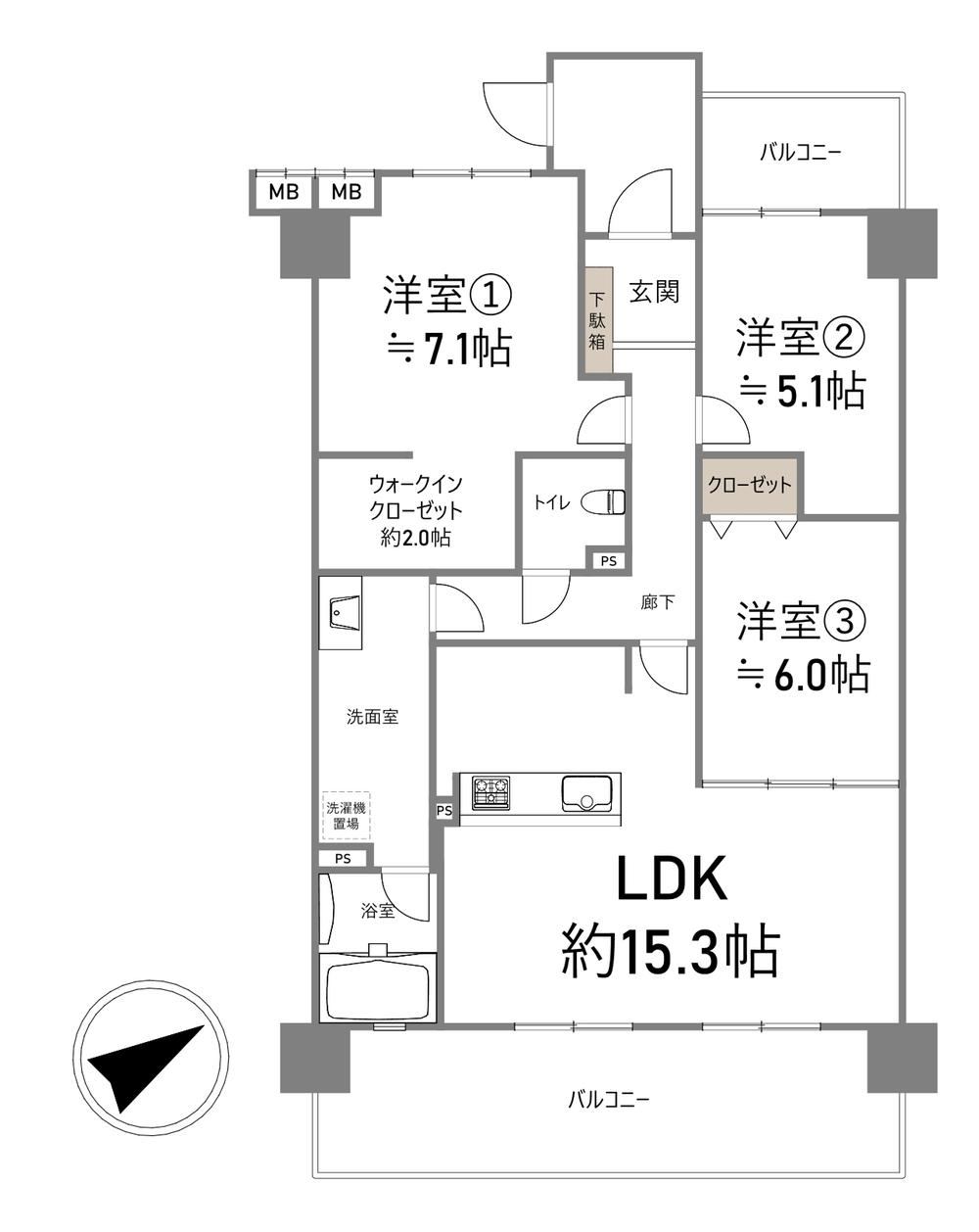 3LDK apartment in Kita Ward, Kobe, Hyogo - Photo 1