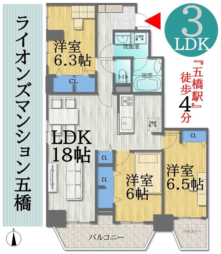 Property - Photo 1