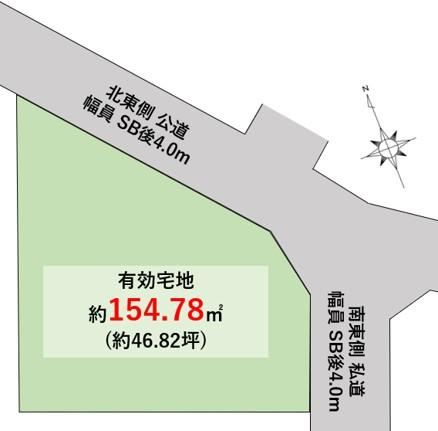 155 m² land in Meguro Ward, Tokyo - Photo 1