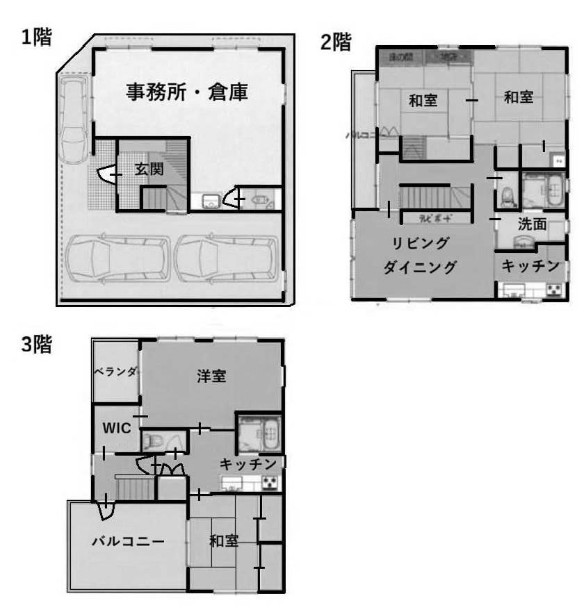 4LDK house in Aoi Ward, Shizuoka - Photo 1