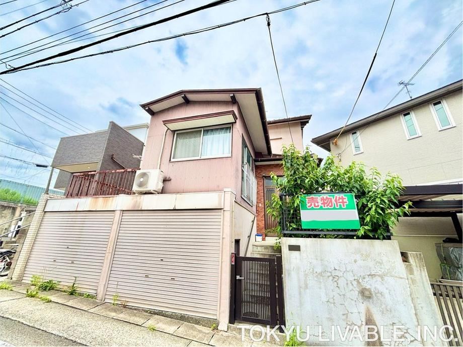 109 m² land in Moriyama Ward, Nagoya, Aichi - Photo 1