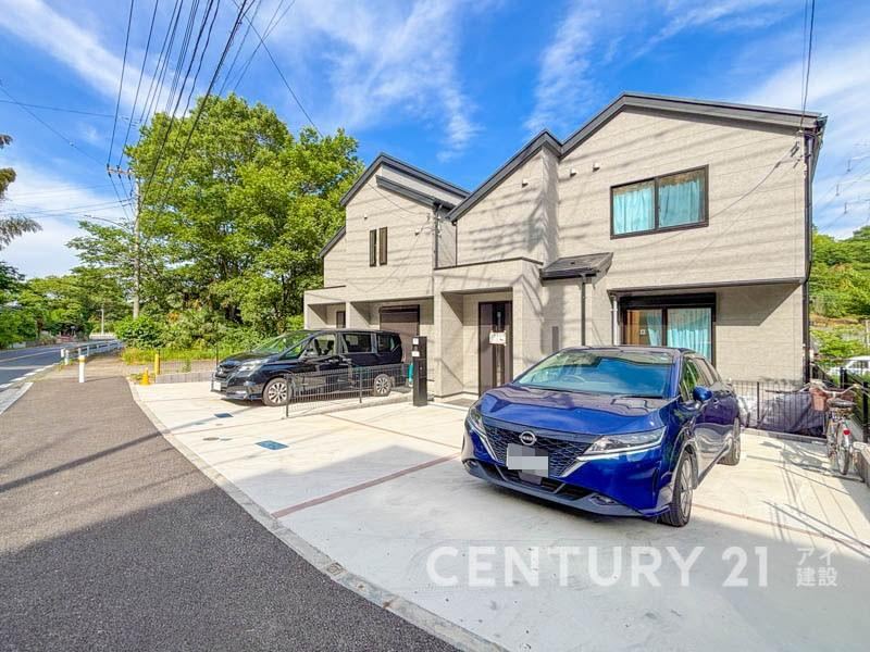 Property - Photo 1