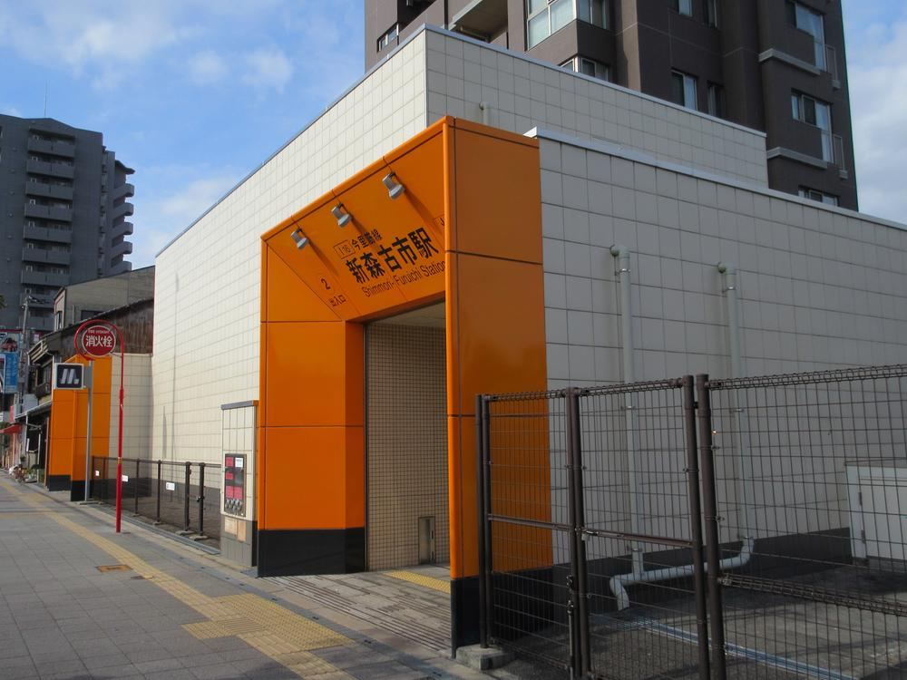 3DK house in Tsurumi Ward, Osaka - Photo 1