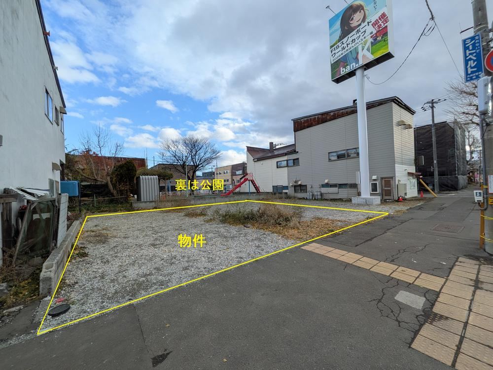 152 m² land in Chuo Ward, Sapporo, Hokkaido - Photo 1