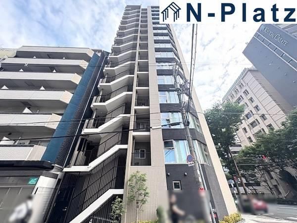 2LDK apartment in Kita Ward, Osaka - Photo 1